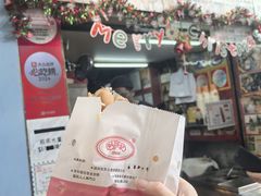 -利强记北角鸡蛋仔(弥敦道店 )