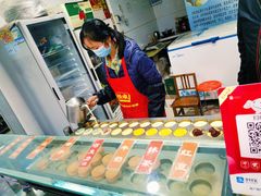-古早·関北车轮饼(星火路店)