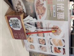 -稻香饭店(IFS国金中心店)