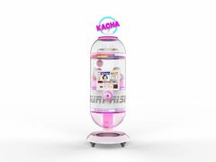 -星力动漫游戏产业园