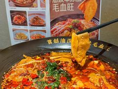 -花椒俏川菜小馆(南海万达店)