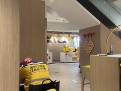 -麦当劳(西单明珠店)