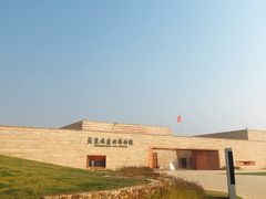 -盘龙城国家考古遗址公园