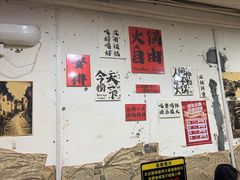 -谭记重庆老火锅(总店)
