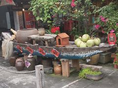 -良昌老味·海南老字号