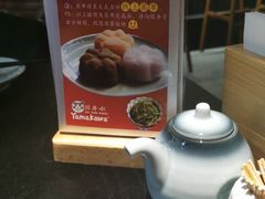 -YAMAKAWA(龙湖胥江天街店)