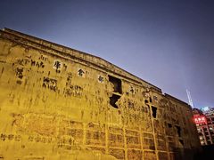 -上海四行仓库抗战纪念馆