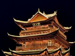 -中国宜宾·长江地标广场