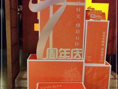 -端艾堂·SPA·艾灸(鸳鸯006店)