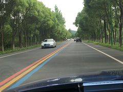 -天目湖涵田半山温泉
