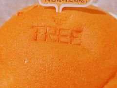 -大树餐厅(益田假日店)