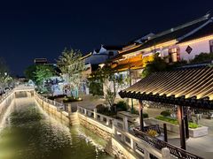 -全季酒店（苏州观前街平江路店）(原临顿路地铁站店)
