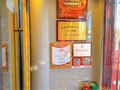 -管氏翅吧(地安门创始店)