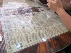 菜单-周大娘牛乳(旧寨古村总店)