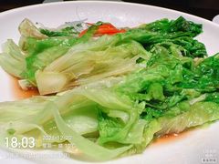 -老板恋上鱼(高新万达店)