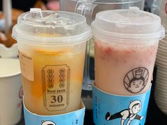 -我是酸奶君(壹方城店)