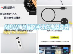 -龙湖杭州滨江天街