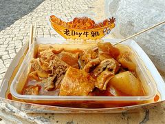 -老day牛杂(官也街总店)