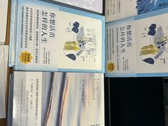 -朵云书院(滴水湖店)