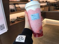 -瑞幸咖啡(紫金数码园店)