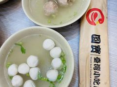 -圆宝台湾小吃(迎津街店)