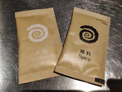 -很久以前羊肉串(农科路店)