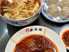 -熙盛源(复兴路店)