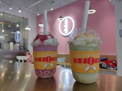-果呀呀(吾悦广场店)