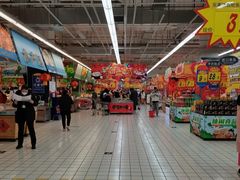 -大润发(莱州店)