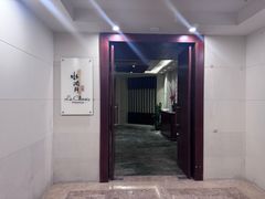 -水润轩私厨海南菜餐厅(铂尔曼酒店)