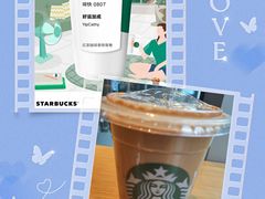 -星巴克(嘉定中信泰富万达广场店)