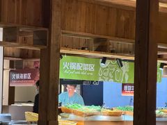 -海茵汇(萧山店)