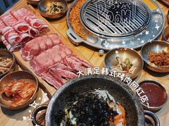 -金顺韩式烤肉·网红烤肉店(广利路店)