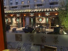 -厉家菜(金宝街店)