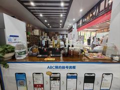 -深圳安仁堂中医·推拿按摩·肩颈调理