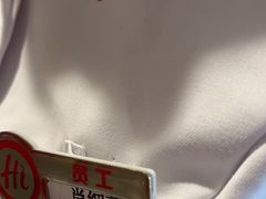 -海底捞火锅(金地广场生日主题店)