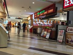 -杭州西湖银泰百货