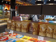 -乾芝斋·苏式糕点·碧螺春茶酥(平江路店)