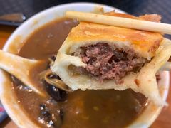 -穆彦华逍遥镇胡辣汤(岗坡路店)