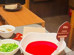 -巴奴毛肚火锅(二七万达店)