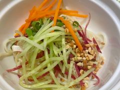 -亮马河饭店翠雅咖啡厅