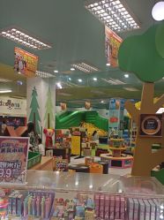 -莫莉幻想儿童乐园(武汉经开永旺店)