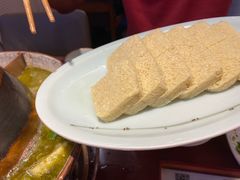 -1078號老北京涮肉(松柏店)