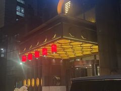 -颐尚温泉(东鼎购物中心店)