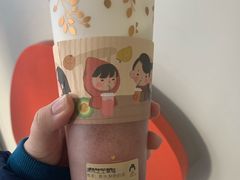 -九秋茶铺(三里屯店)