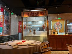 -顺鹅季·非遗烧鹅(六道口店)