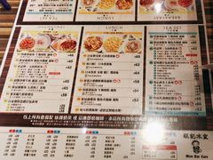 -旺记冰室(九龙中心大厦店)