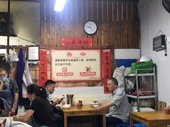 大堂-仓桥面结店