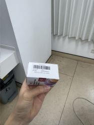 -Yestar宁波艺星整形医院