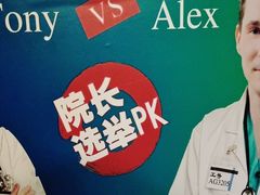 -解个谜沉浸剧情密室(天河店)